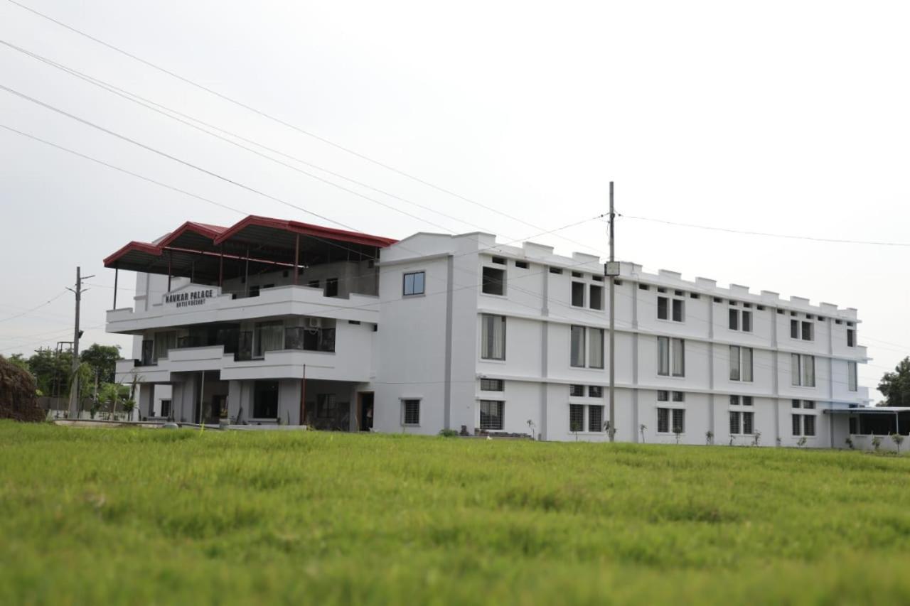 Navkar Palace Hotel & Resort, Sanawad المظهر الخارجي الصورة